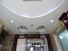我身边的中医药-绵阳市中医医院《中医文化楹联》