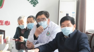 影像资料
