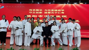 影像资料