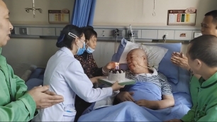 康复科科室动态