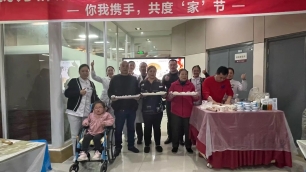 康复科科室动态