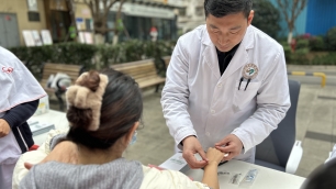 康复科科室动态