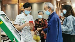 心血管病科照片